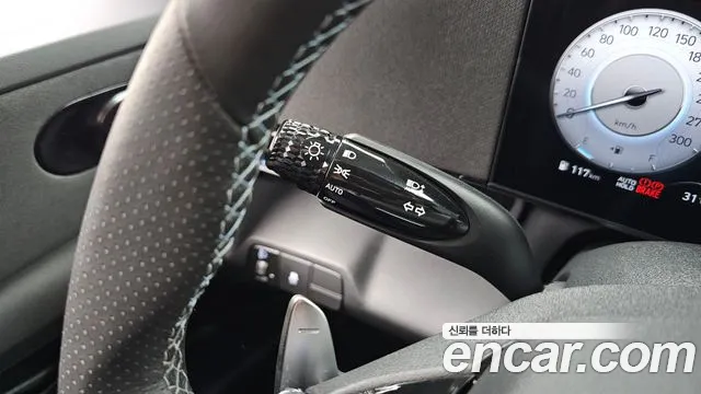 Hyundai Avante 2025 thumb 8