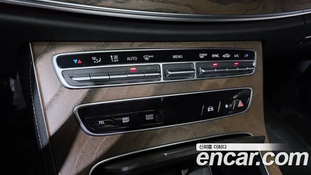Mercedes-Benz E-Class 2021 thumb 6