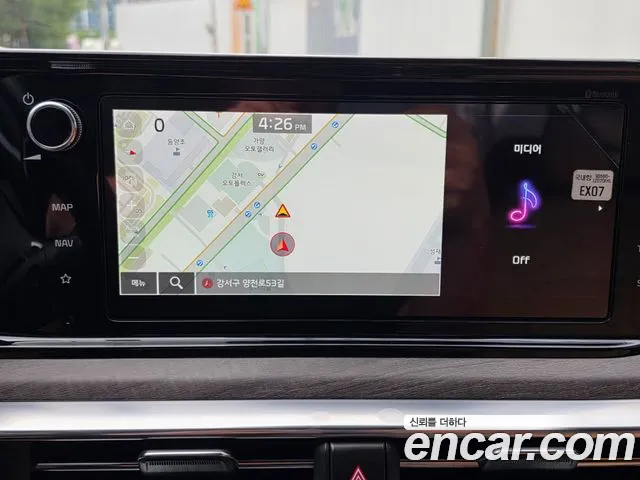 Kia K5 2023 thumb 12