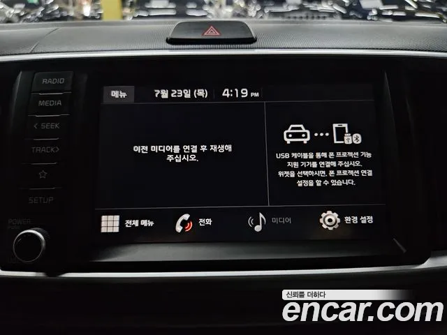 Kia Ray 2021 thumb 11
