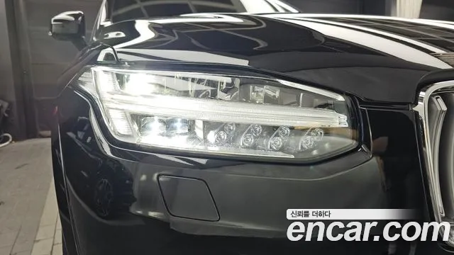 Volvo XC90 2021 thumb 11