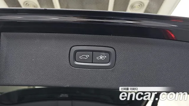 Volvo XC90 2021 thumb 5