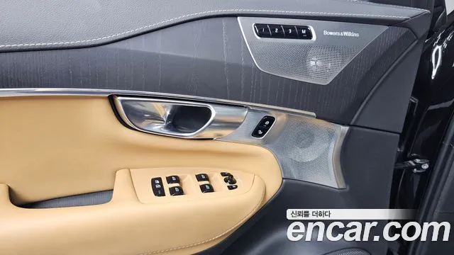 Volvo XC90 2021 thumb 6