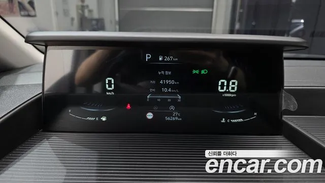 Hyundai Staria 2022 thumb 11