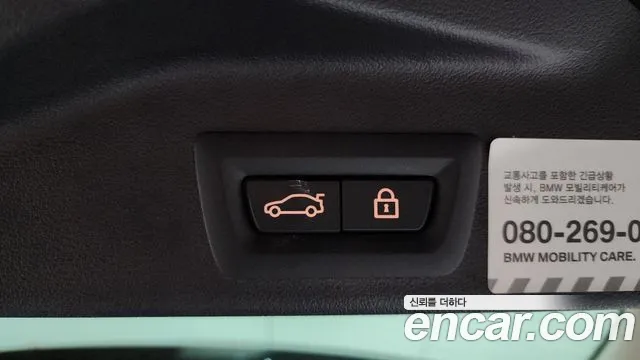 BMW X5 2021 thumb 6