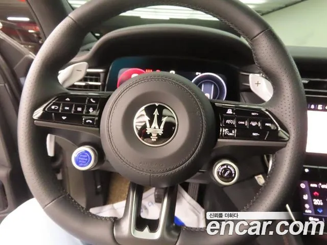 Maserati Grecale 2025 thumb 3