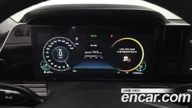 Hyundai Grandeur 2022 thumb 6