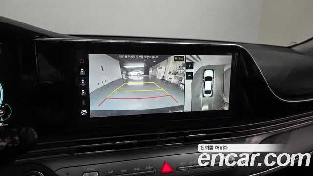 Hyundai Grandeur 2022 thumb 11