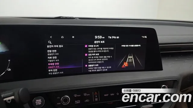 Kia K8 2024 thumb 4