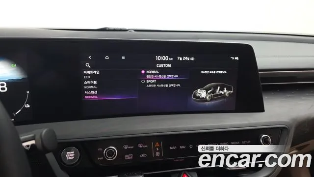Kia K8 2024 thumb 11
