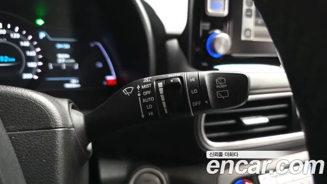 Hyundai Kona 2019 thumb 9