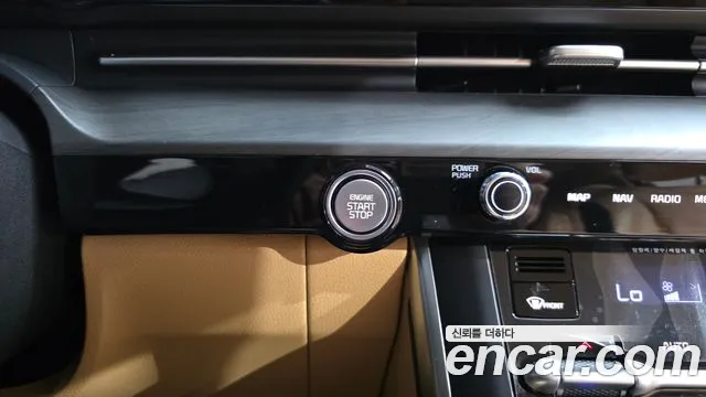 Kia Carnival 2023 thumb 7
