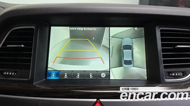 Hyundai Genesis 2014 thumb 9