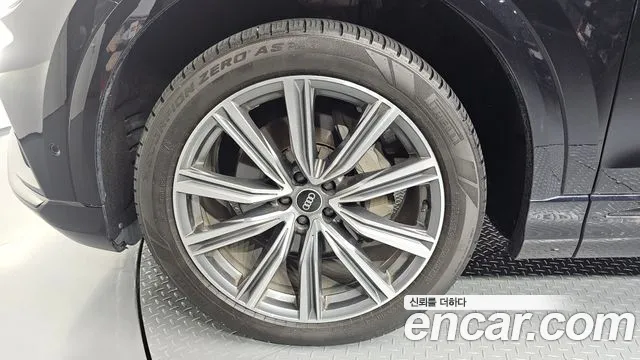 Audi Q8 2021 thumb 12