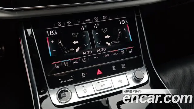 Audi Q8 2021 thumb 5