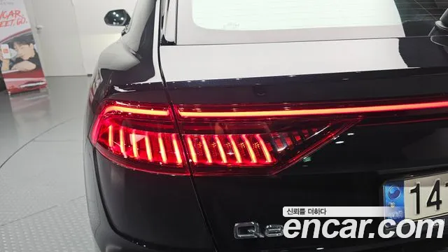 Audi Q8 2021 thumb 11