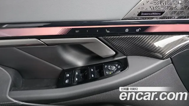 BMW 5 серии 2025 thumb 6