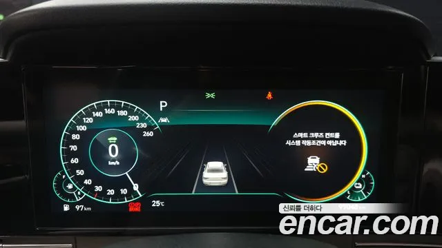 Hyundai Grandeur 2020 thumb 2