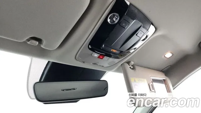 Kia K5 2023 thumb 3