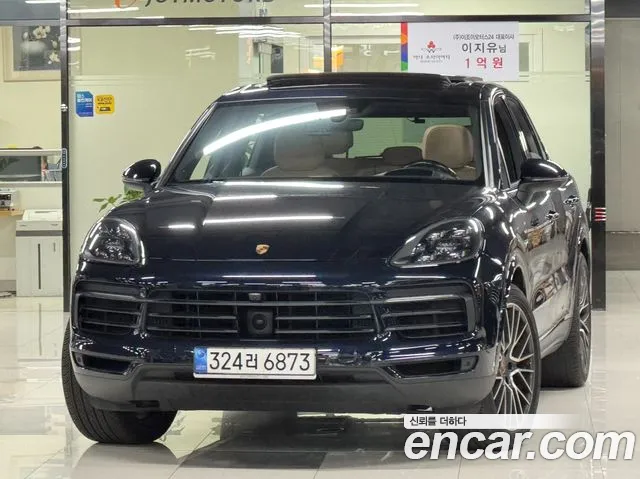 Porsche Cayenne 2021 thumb 5