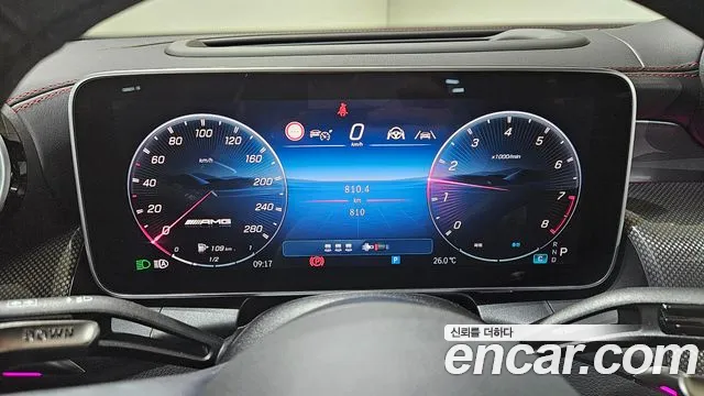 Mercedes-Benz GLC 2025 thumb 2