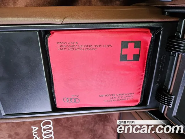 Audi A6 2014 thumb 11