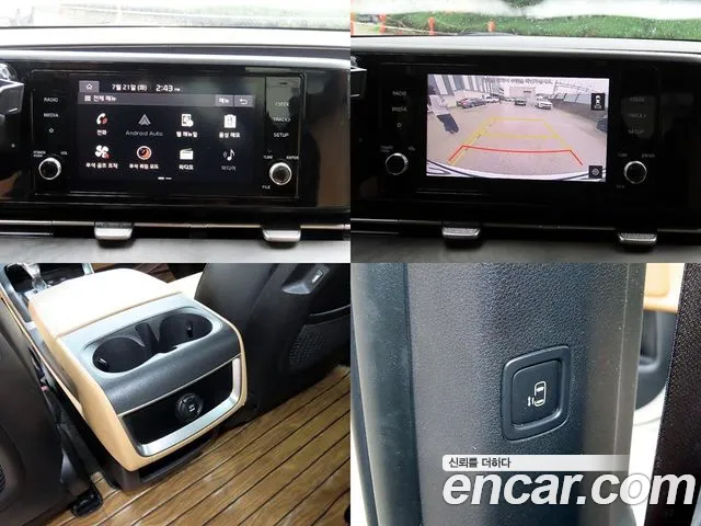 Kia Carnival 2021 thumb 9