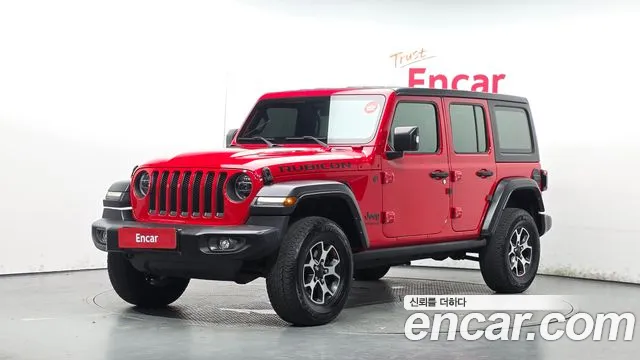 Jeep Wrangler 2022 thumb 11