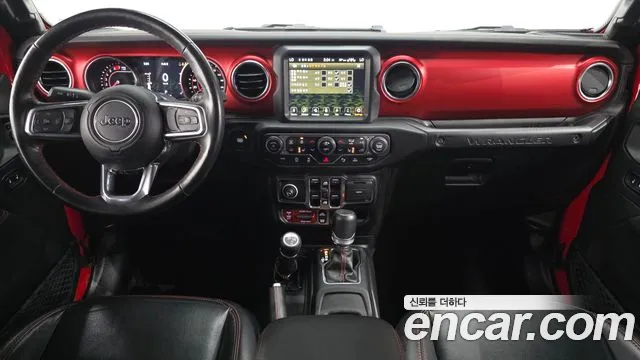 Jeep Wrangler 2022 thumb 10