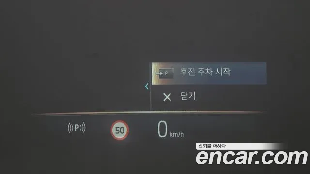 BMW 5 серии 2025 thumb 5