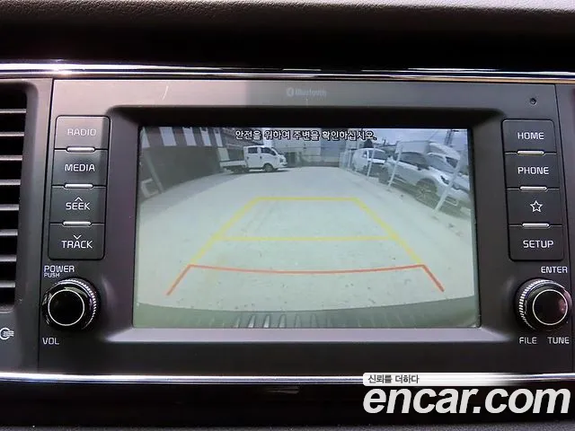 Kia Carnival 2019 thumb 4