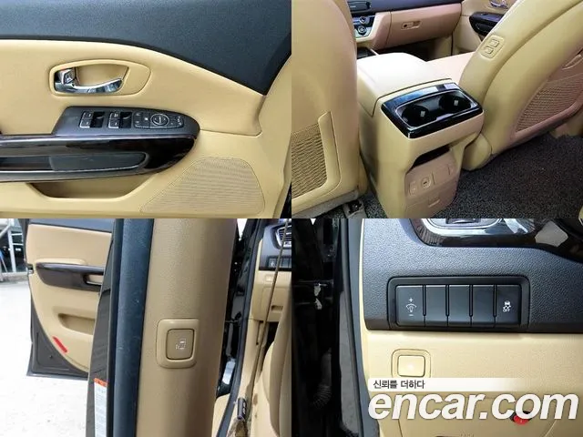 Kia Carnival 2019 thumb 8