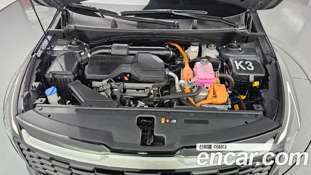 Kia Hybrid 2025 thumb 10