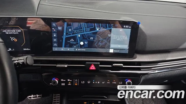 Kia Hybrid 2025 thumb 6