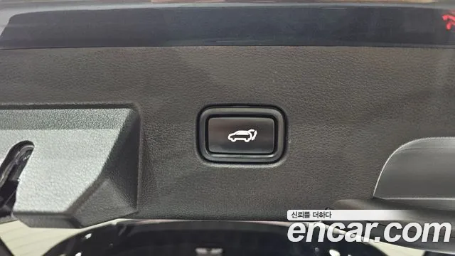 Kia Hybrid 2025 thumb 8