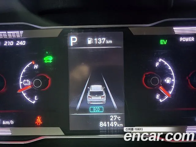Hyundai Tucson 2021 thumb 12