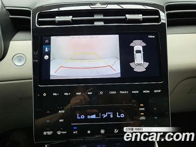 Hyundai Tucson 2021 thumb 4