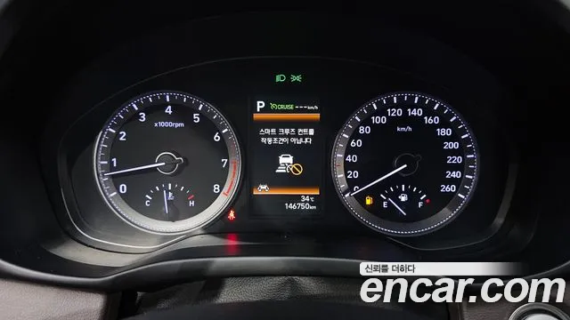 Hyundai Grandeur 2017 thumb 6