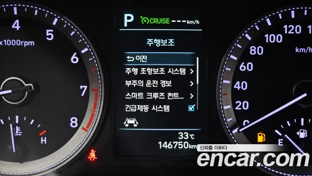 Hyundai Grandeur 2017 thumb 8