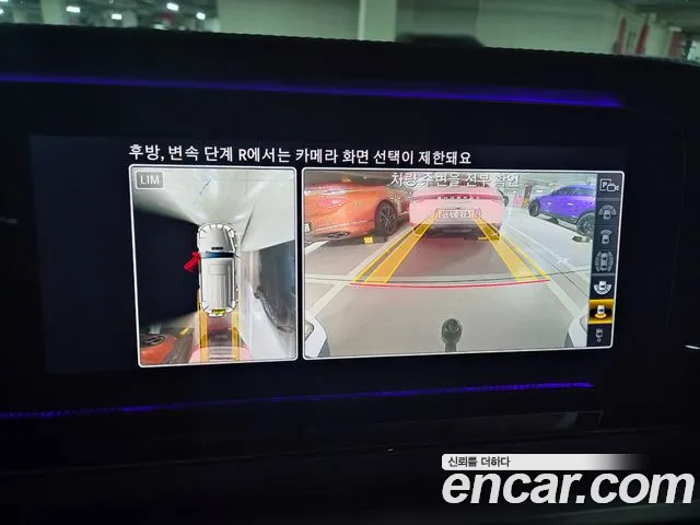 Mercedes-Benz G-Класс 2021 thumb 5