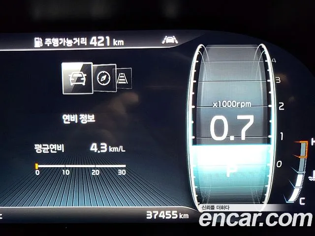 Kia K7 2020 thumb 8