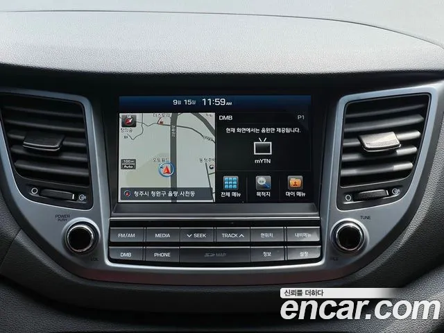 Hyundai Tucson 2017 thumb 9