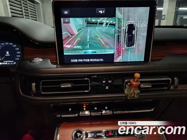 Lincoln Aviator 2021 thumb 4