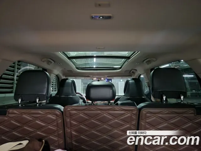 Lincoln Aviator 2021 thumb 11