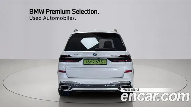 BMW X7 2025 thumb 9