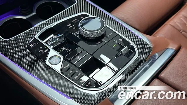 BMW X7 2025 thumb 11