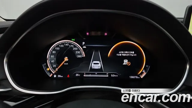 Genesis G80 2020 thumb 11