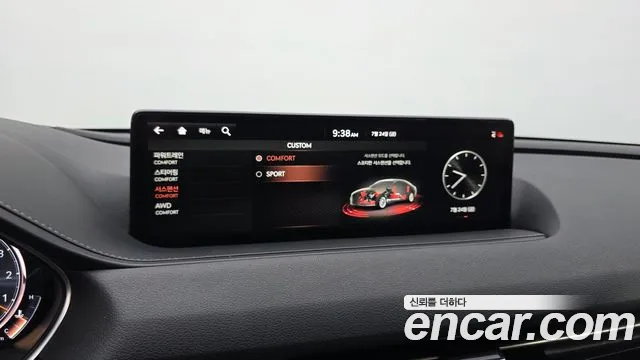 Genesis G80 2020 thumb 4