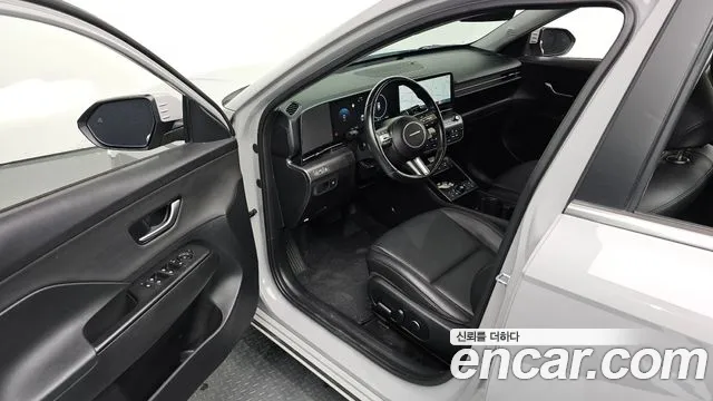 Hyundai Kona 2023 thumb 11