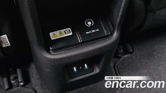 Hyundai Kona 2023 thumb 3